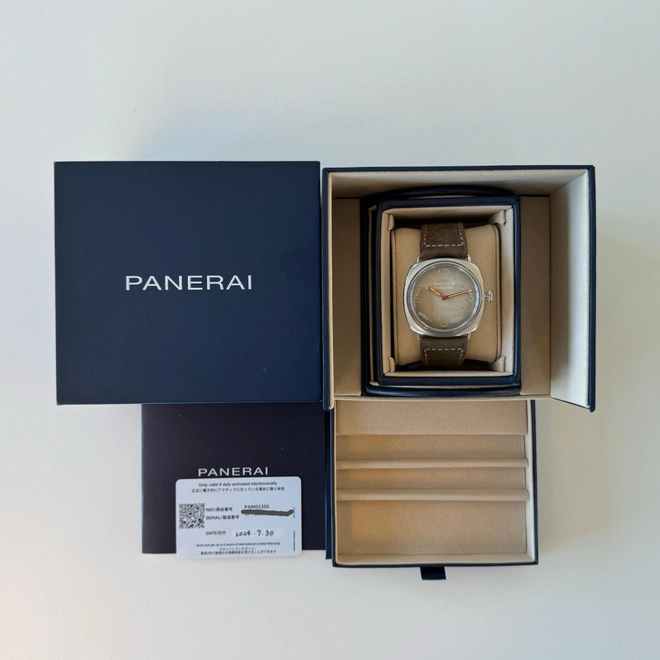 Radiomir 3 Days - 213 Radiomir 3 Days - 213