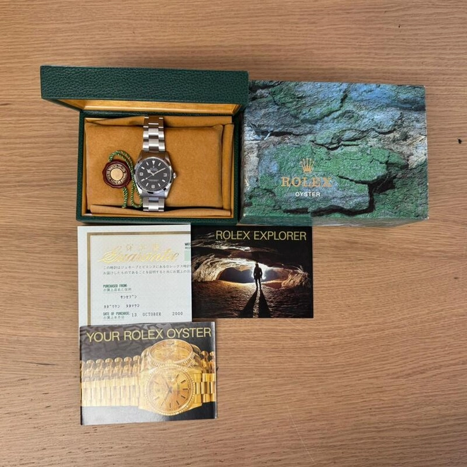 Explorer -0588 Explorer -0588