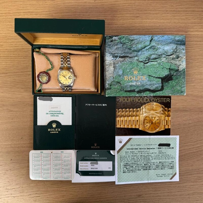 Datejust 36 -0624 Datejust 36 -0624