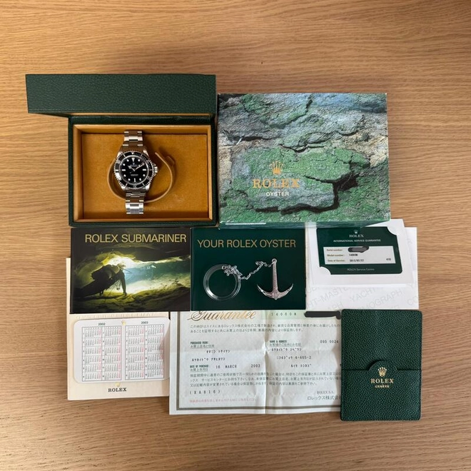 Submariner -0621 Submariner -0621