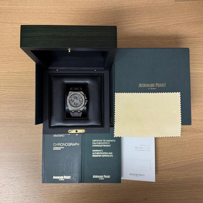 Royal Oak Offshore -0672 Royal Oak Offshore -0672